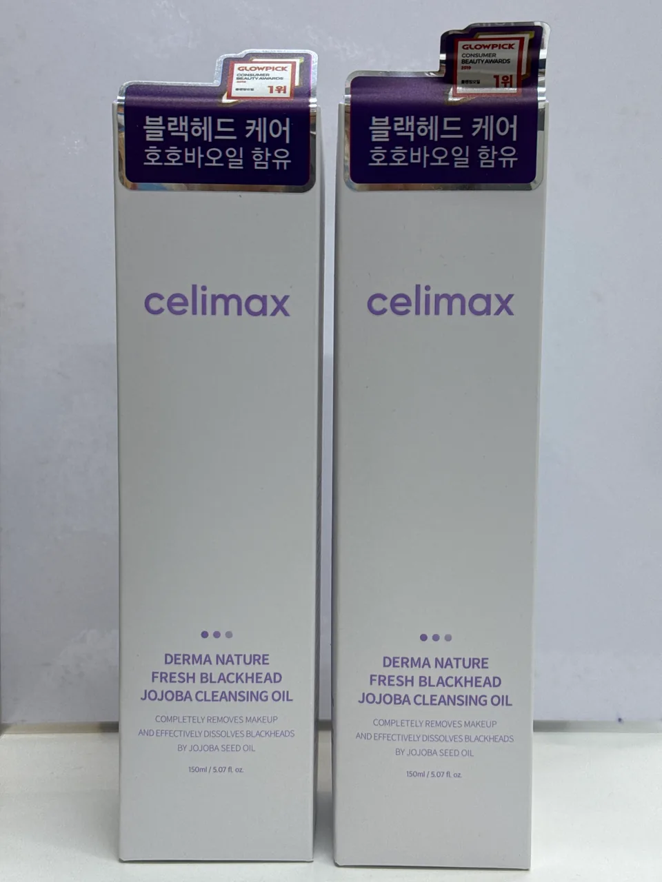 Celimax Balckhead Jojoba Cleansing Oil