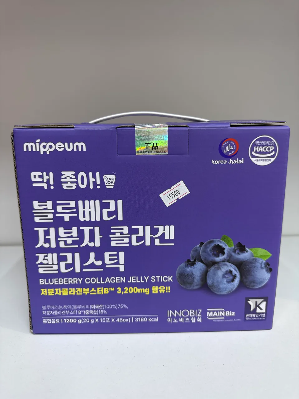 BLUEBERRY COLLAGEN JELLY STICK  3200 mg Черника