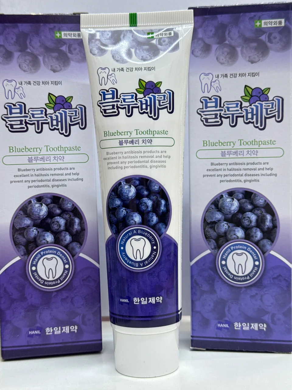 ЗУБНАЯ ПАСТА /Blueberry Toothpaste