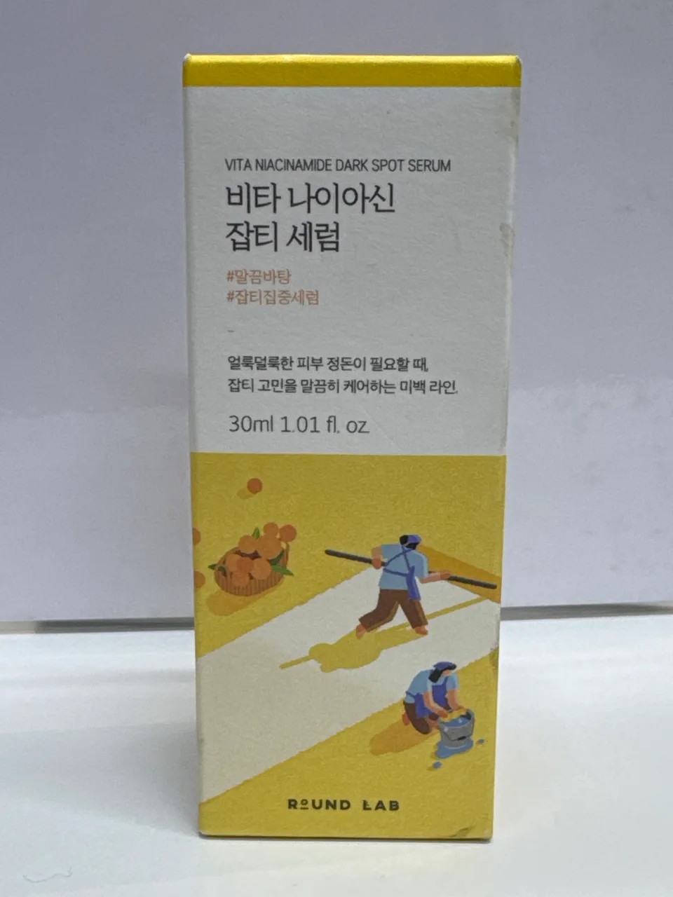 ROUND LAB VITA NIACINAMIDE DARK SPOT SERUM