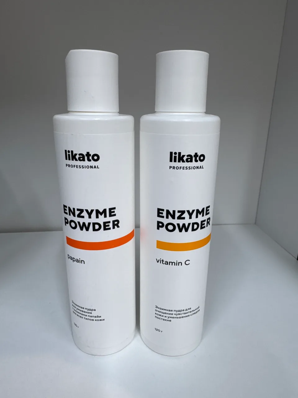 likato PROFESSIONAL ENZYME POWDER papain / Энзимная пудра для умывания