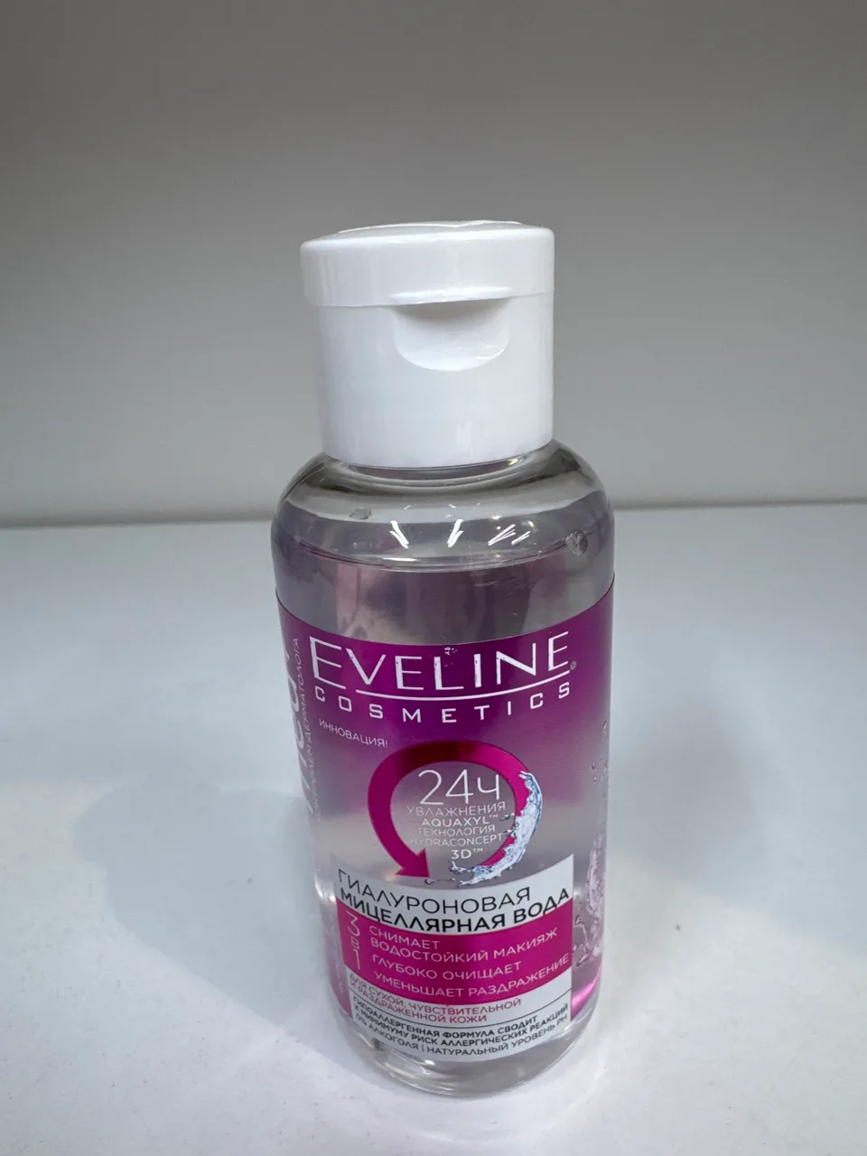 EVELINE ОЧИЩАЮЩАЯ 24 Ч МИЦИЛЛЯРНАЯ ВОДА