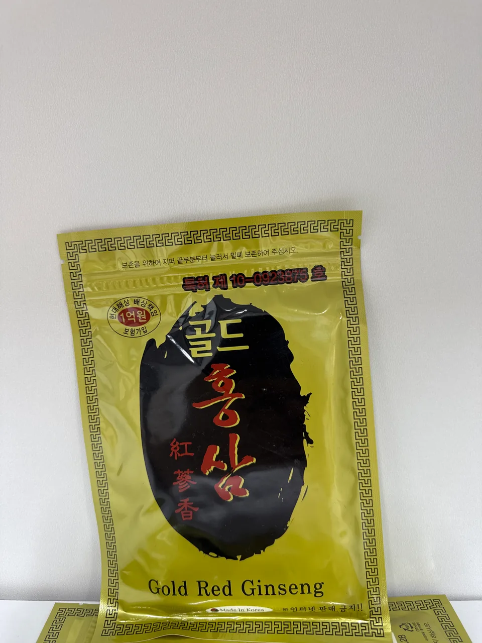 COLLAGEN MIX PACKAGE 3 fresh series 3.200 mg