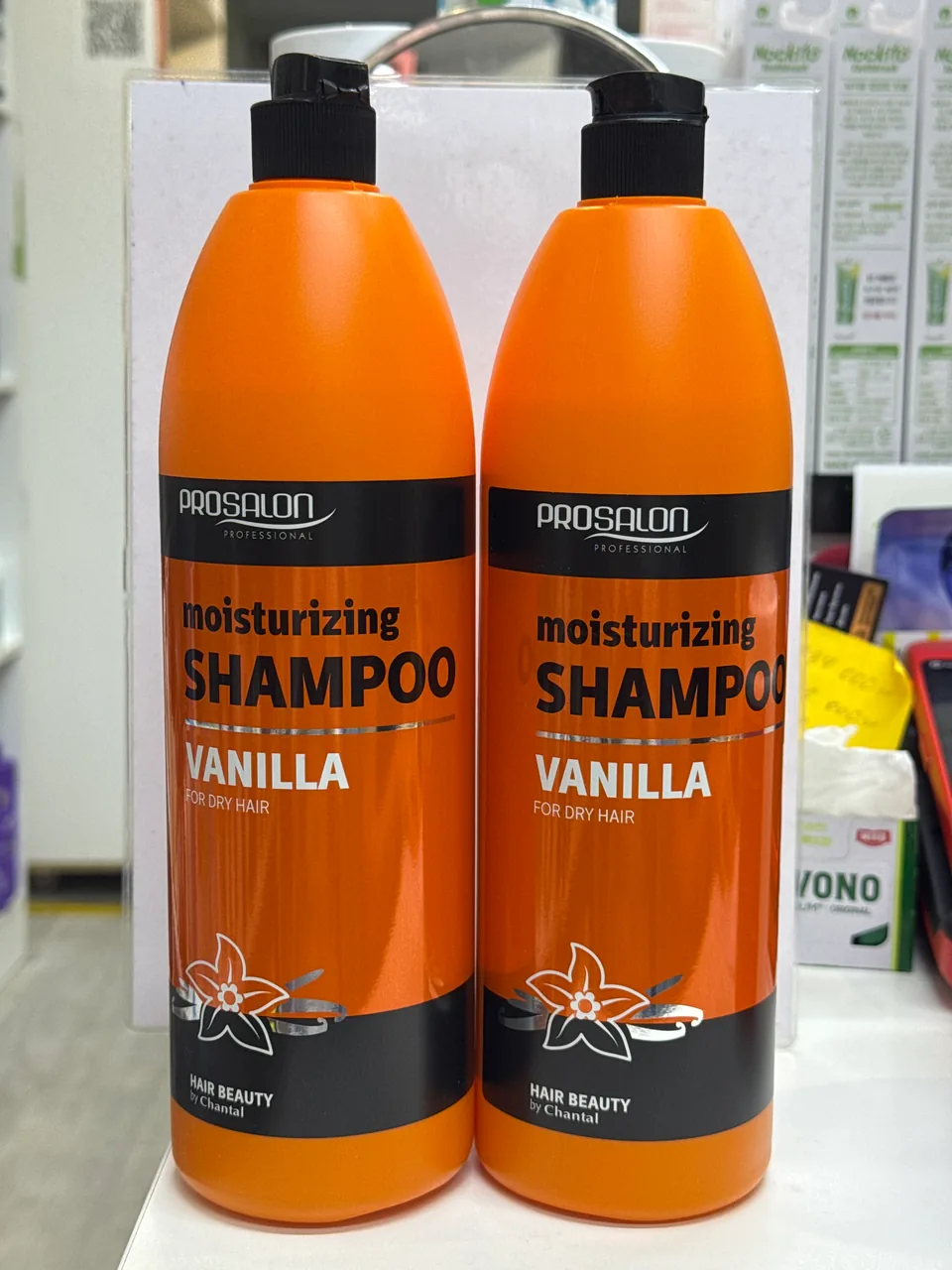 ШАМПУНЬ УВЛАЖНЯЮЩИЙ ВАНИЛЬ / PROSALON / moisturizing SHAMPOO VANILLA