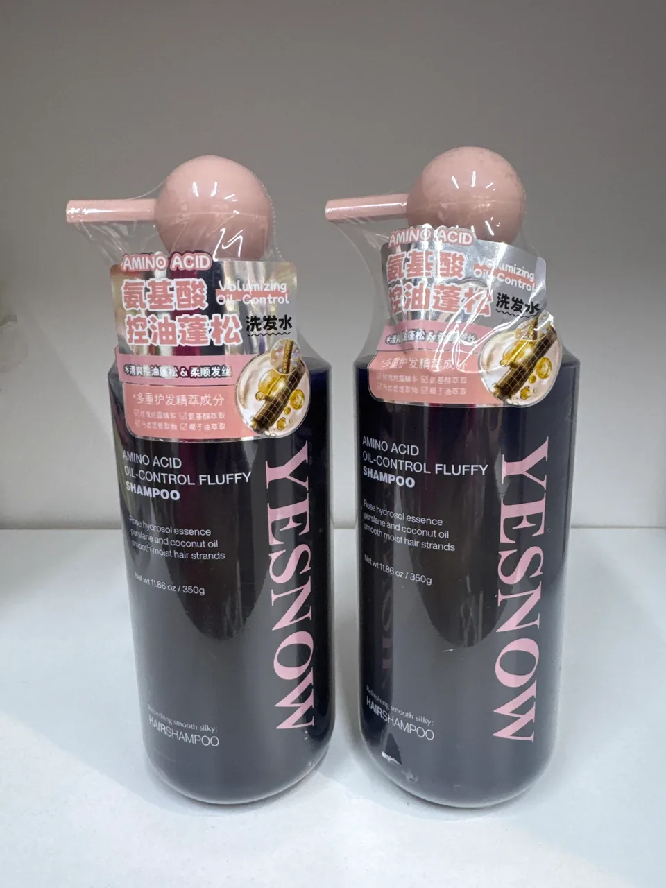YESNOW AMINO ACID OIL - CONTROL FLUFFY SHAMPOO