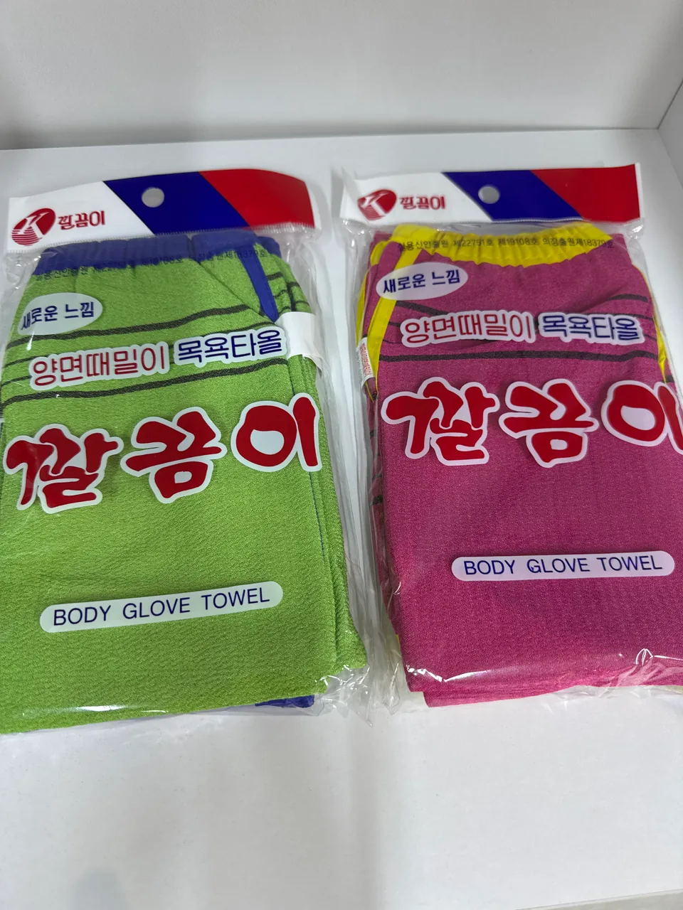 MOЧАЛКА BODI GLOVE TOWEL