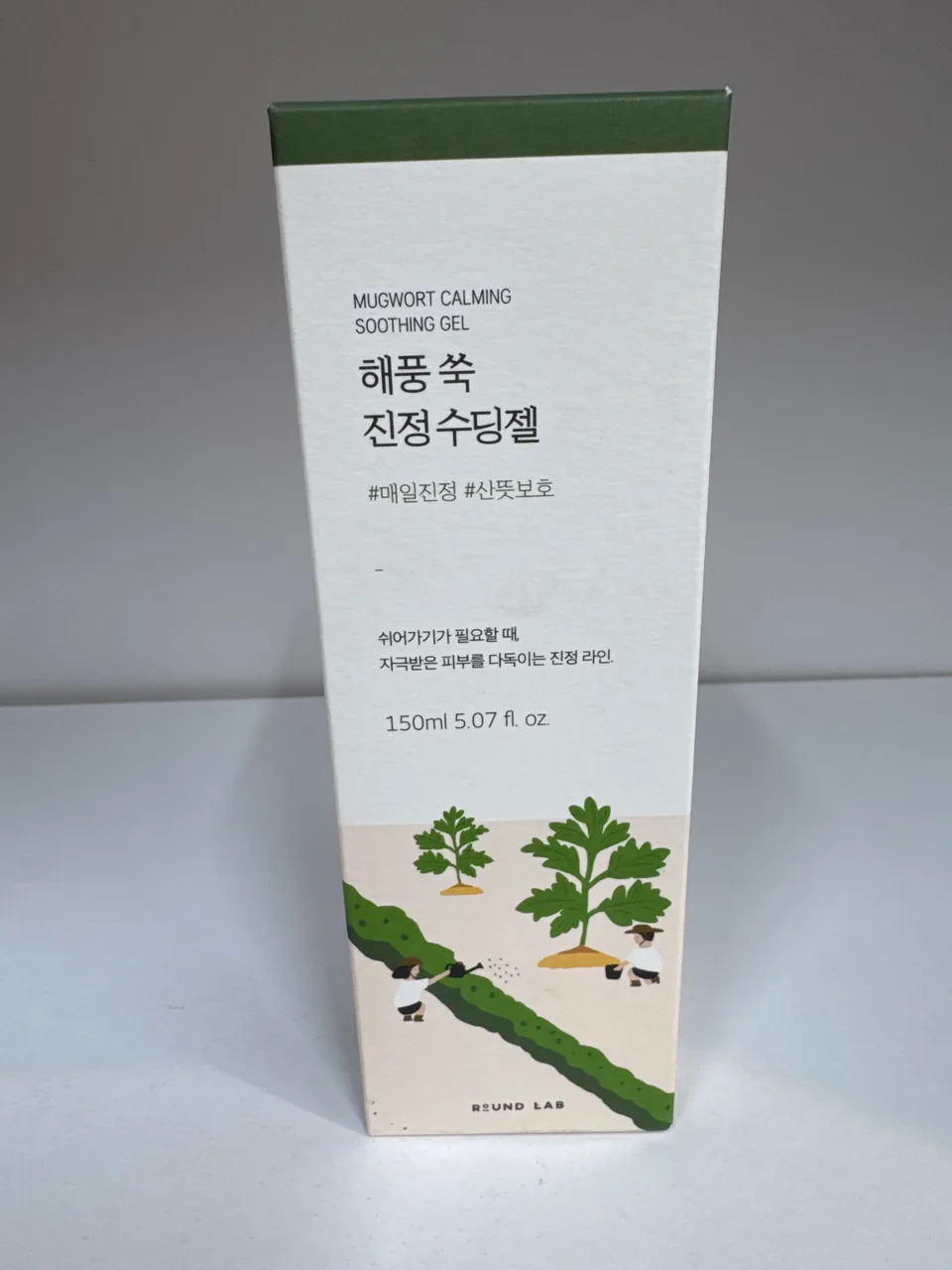 Round Lab Mugwort Calming SOOTHING GEL