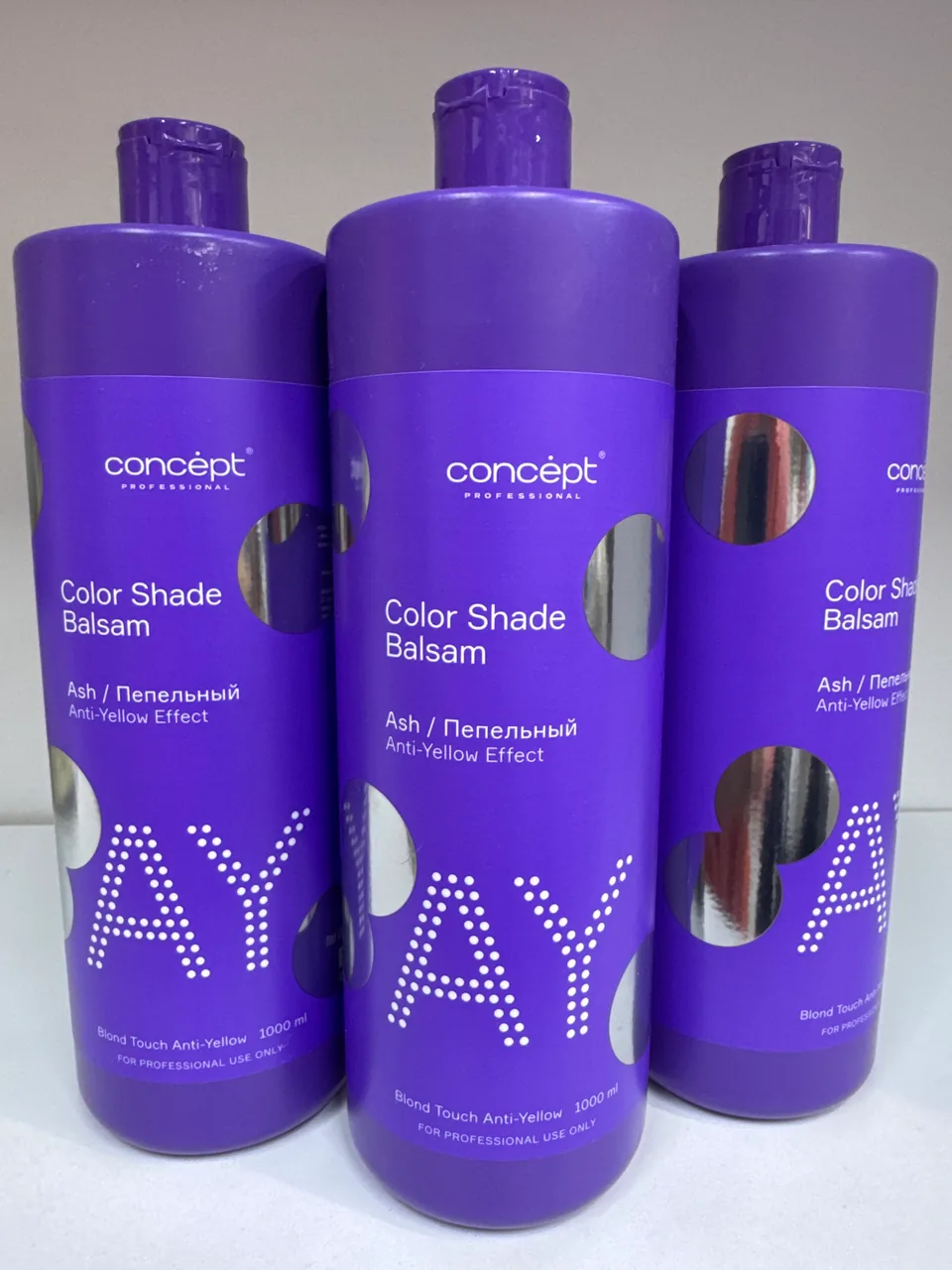CONCEPT COLOR SHADE BALSAM ПЕПЕЛЬНЫЙ БАЛЬЗАМ