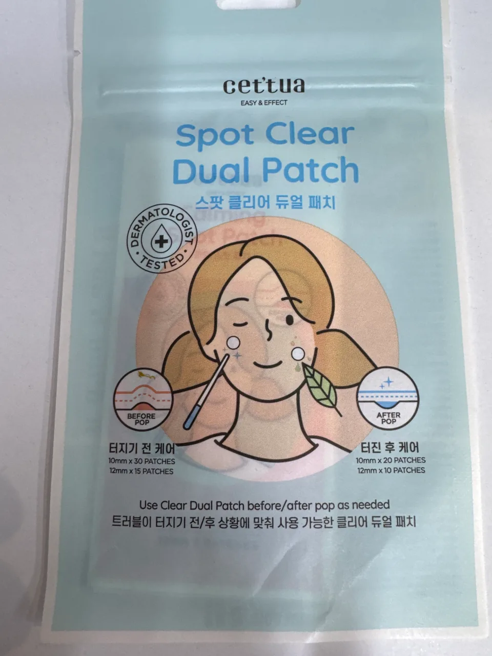 ПАТЧИ ОТ АКНЕ Spot Clear Dual Patch
