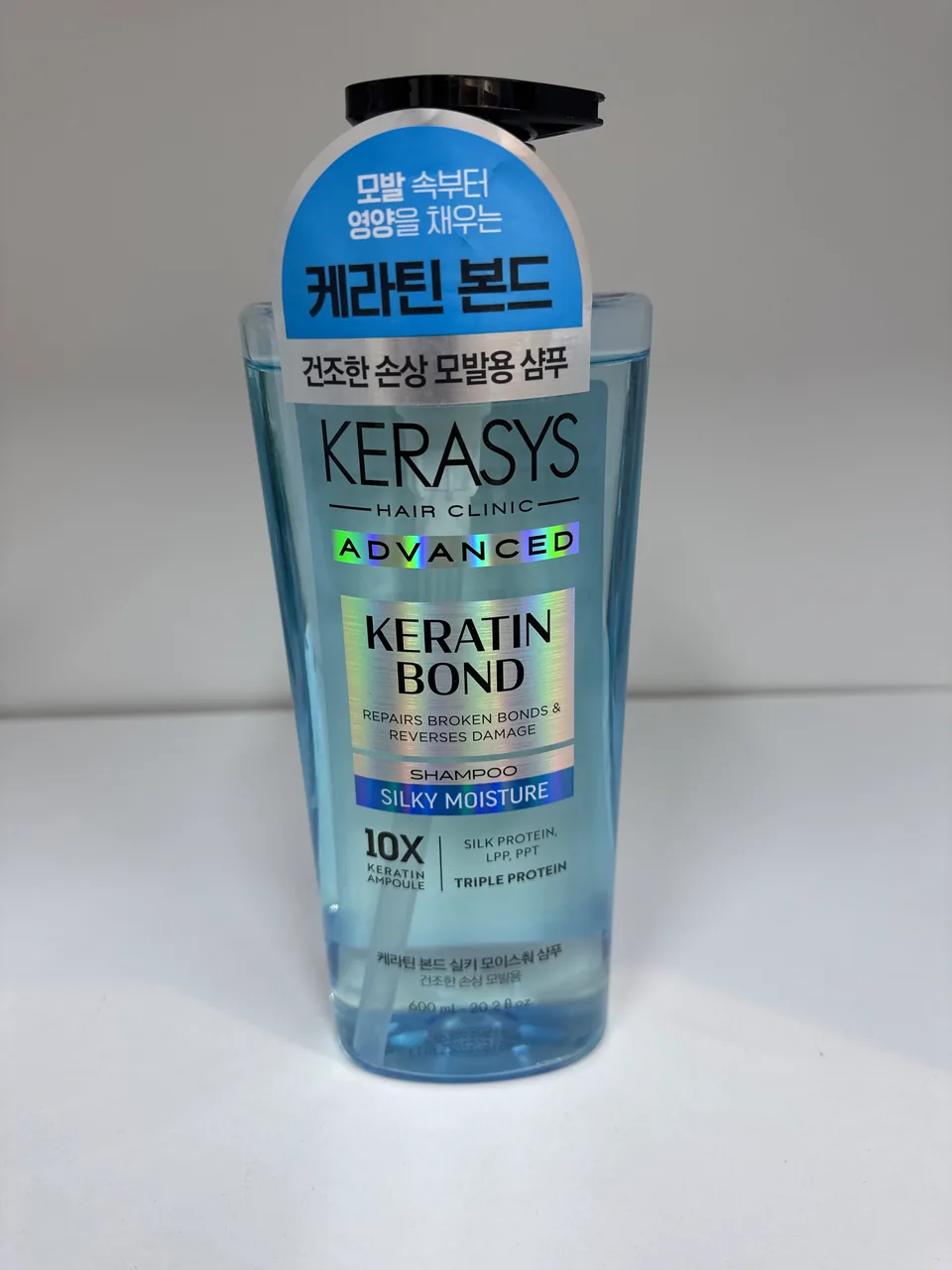 KERASYS ADVANCED KERATIN BOND SHAMPOO SILKY MOISTURE 10X KERATIN AMPOULE