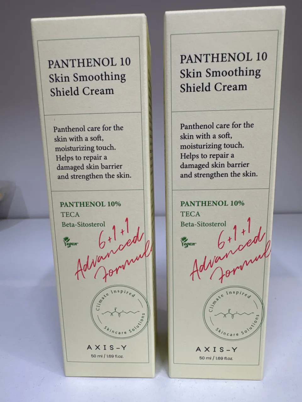 AXIS-Y Panthenol 10 Skin Smoothing Shield Cream 50 мл