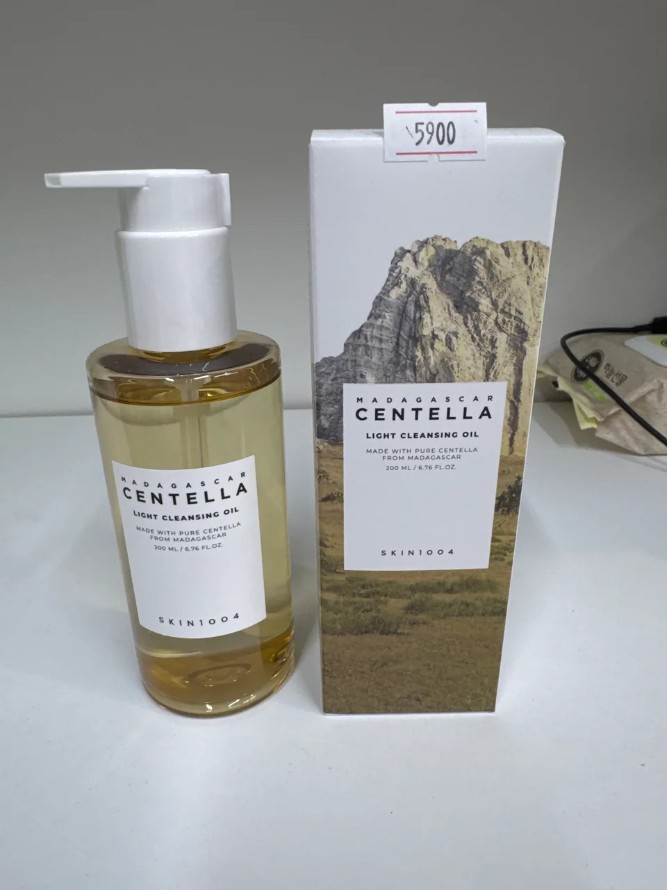 CENTELLA MADAGASCAR LIGHT CLEANSING OIL Гидрофильное масло