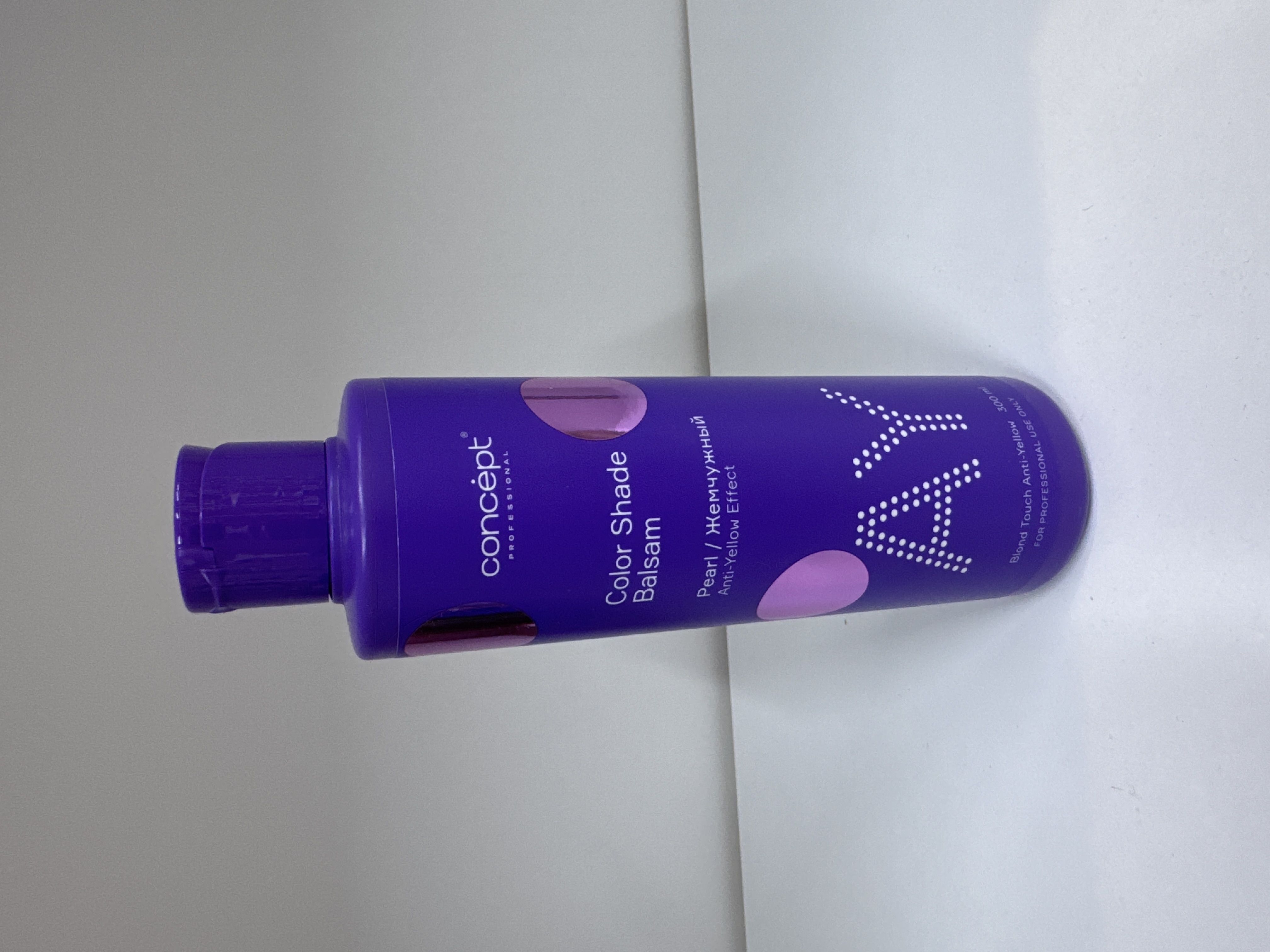 Concept Color Shade Balsam Оттеночный бальзам Жемчужный