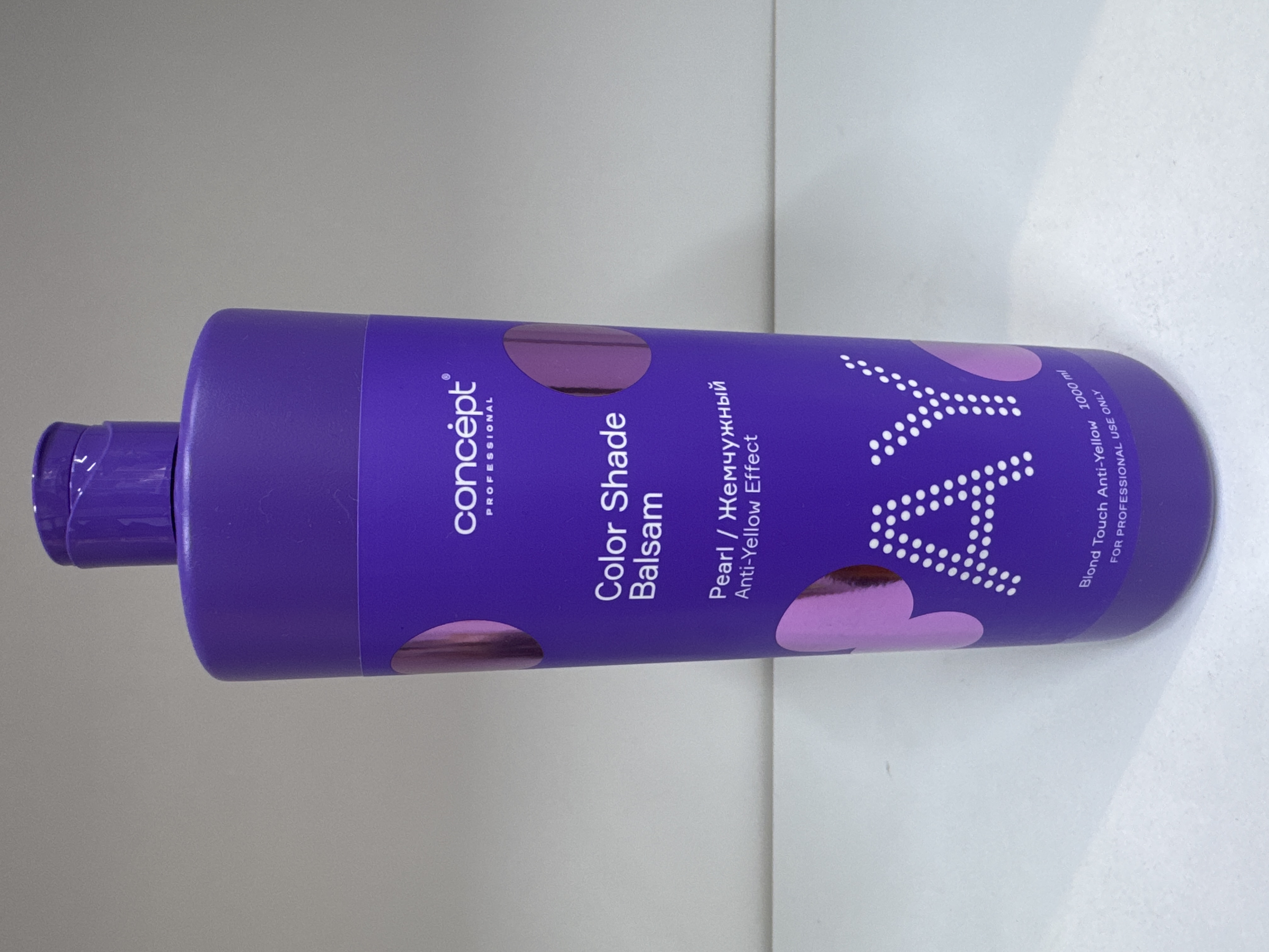 CONCEPT Color Shade Balsam Pearl / ЖЕМЧУЖНЫЙ