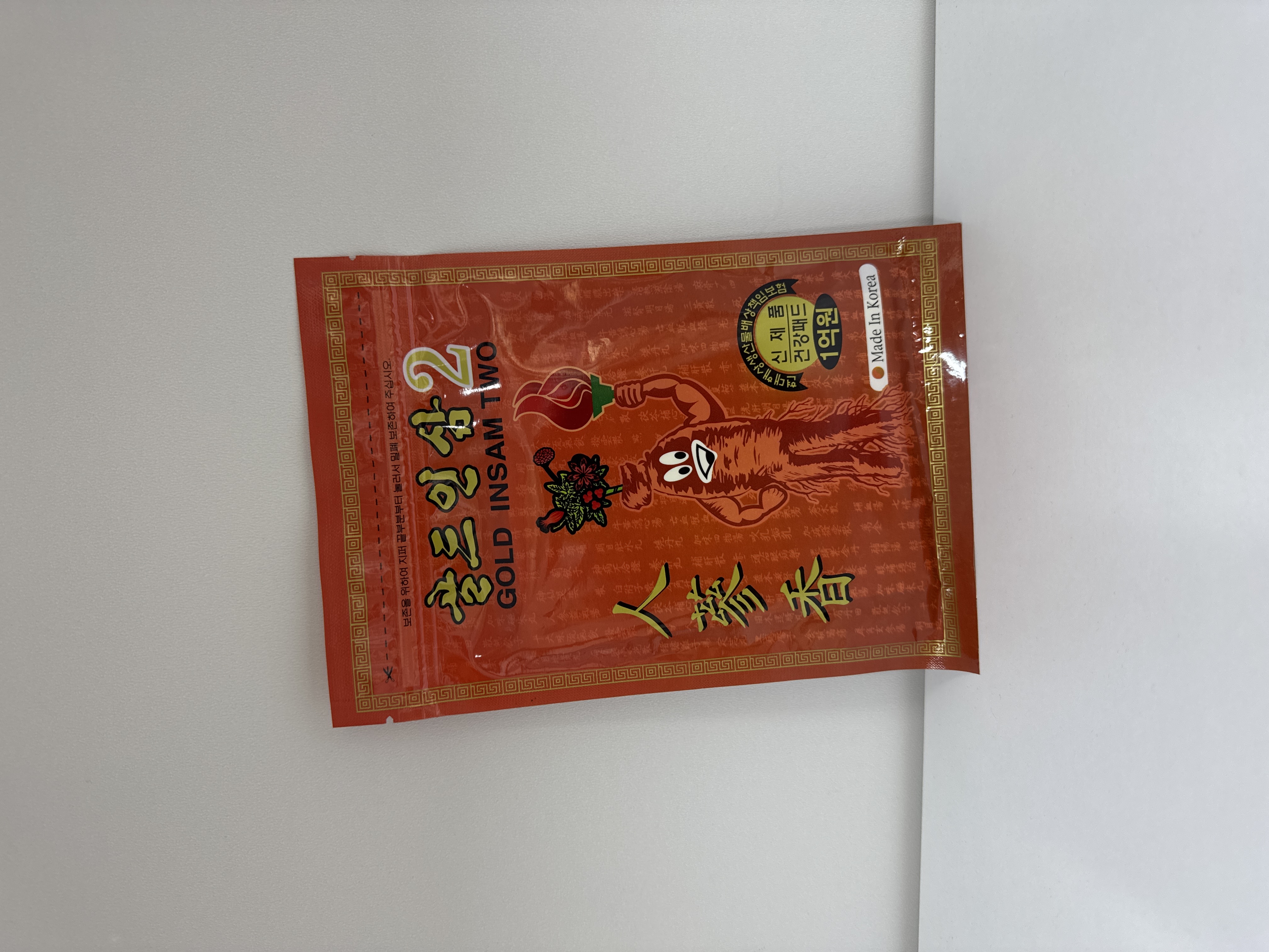 ПЛАСТЫРЬ GOLD INSAM TWO 2