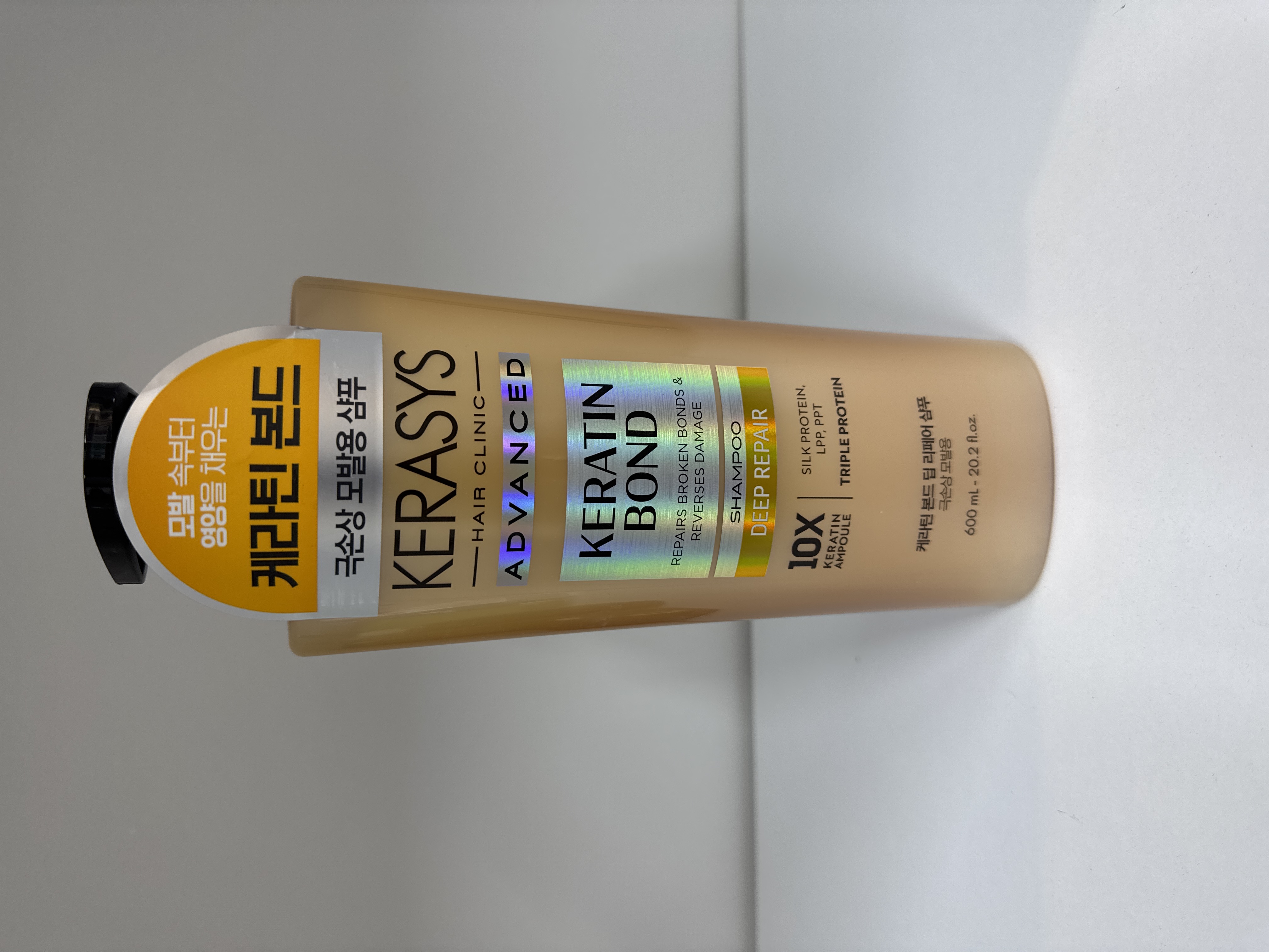 KERASYS ADVANCED KERATIN BOND SHAMPOO DEEP REPAIR 10X KERATIN AMPOULE