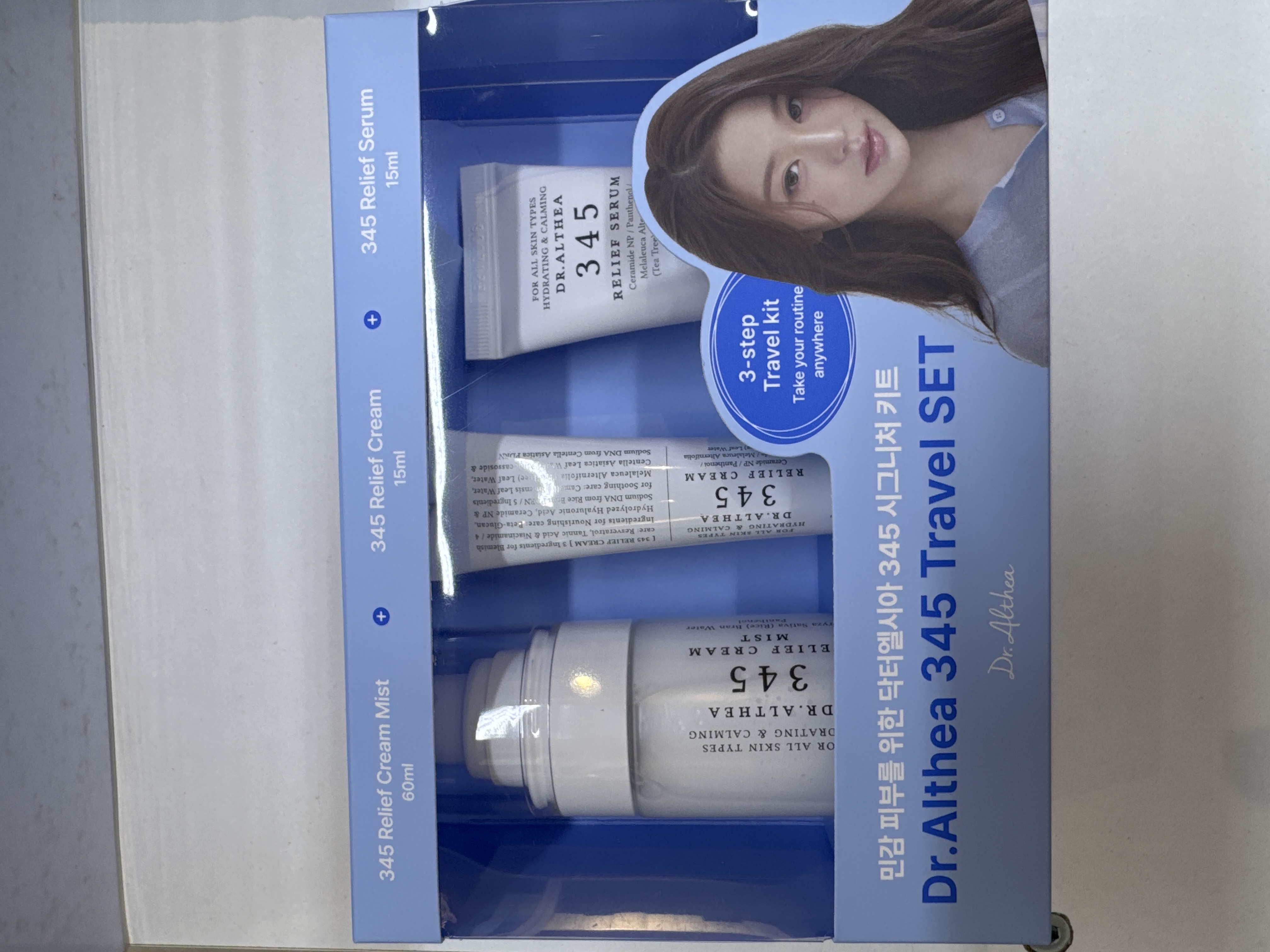 Dr. Althea 345 Travel SET